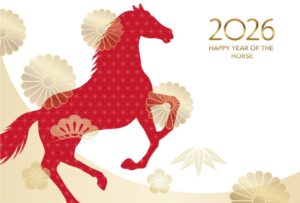 the Year of the Horse
