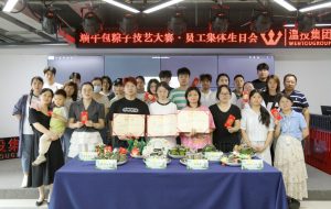 微信图片_2026-06-18_164347_565(1)